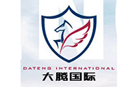 大騰國際